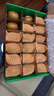 佳沛（zespri）新西蘭  陽(yáng)光金果18粒優(yōu)選果單果約101-124g 獼猴桃 中秋水果禮盒 曬單實(shí)拍圖