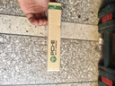 翼聯(lián)（EDUP）英特爾AX200千兆PCIE無線網(wǎng)卡臺式電腦WIFI6接收器電競主機內(nèi)置 5G雙頻3000M藍牙5.2 EP-AX200LS 曬單實拍圖