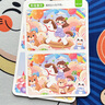 RICH YOUR HOME德國品質(zhì)專(zhuān)注力玩具兒童找不同游戲卡片3-6歲幼兒園游戲闖關(guān)益智 入門(mén)篇[3-4歲]64幅游戲場(chǎng)景 曬單實(shí)拍圖
