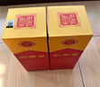 劍南春 水晶劍/老酒 52度 500ml 濃香型白酒 2022年-25年水晶劍 500ml*2瓶 配禮袋 曬單實(shí)拍圖