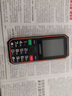 金立（Gionee）三防老年人手機4000毫安超長(cháng)待機4G全網(wǎng)通老年機 大字大聲音學(xué)生老人專(zhuān)用按鍵功能機G660 黑色 曬單實(shí)拍圖