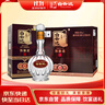 白云邊 二十年陳釀 濃醬兼香型 42度 500ml*6瓶 整箱裝【熱門商品】 曬單實(shí)拍圖