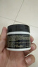 造否皮鞋劃痕修復翻新補色小白鞋掉皮修復膏皮革鞋面補傷鞋油黑白棕色 曬單實拍圖