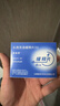 【原研藥】希刻勞 頭孢克洛緩釋片(Ⅱ) 0.375g*6片/盒 曬單實拍圖