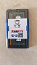 協(xié)德 (XIEDE) 筆記本內存條3代內存雙面16顆粒 NB3 DDR3 8G 1.5V標準電壓 1600 曬單實(shí)拍圖