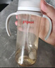 貝親（Pigeon）自然離乳 PPSU重力球吸管雙把手奶瓶 330mL 12月+ AA253 曬單實拍圖