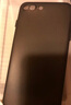 奶小鴨 適用蘋(píng)果8plus手機殼 iphone8plus/7plus保護套鏡頭全包超薄透明磨砂防摔軟殼男女款 深空黑 曬單實(shí)拍圖