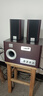 山水（SANSUI）81C藍(lán)牙音響電視聽歌看電影K歌臺(tái)式電腦筆記本重低音炮音箱2.1卡拉OK五喇叭三分頻 81C（5.25吋重低音+雙麥接孔） 曬單實(shí)拍圖