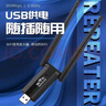 微舟wifi信號放大器wi-fi增強器家用穿墻王隨身wifi中繼器wf手機信號 5Gwifi信號中繼放大器 曬單實(shí)拍圖