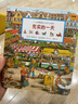 【點讀版小達人小蝌蚪】 德國幼兒專注力培養(yǎng)注意力訓(xùn)練大書全6冊 繁忙的大工地充實的一天1-6歲寶寶記憶力養(yǎng)成大畫冊繪本幼兒邏輯思維培養(yǎng)兒童認知 1-4歲德國幼兒專注力培養(yǎng)第一輯（全6冊） 曬單實拍圖
