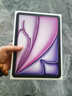 Apple/蘋果【國家補貼】iPad Air 11英寸 M3芯片2025年款 平板電腦 (256GB WLAN版)紫色 曬單實拍圖