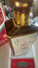 茅臺（MOUTAI）陳釀 燕京八景（新版）醬香型白酒 53度 500ml 單瓶裝 曬單實拍圖