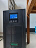 宇泰YTC3K ups不間斷電源3KVA/3000W標機在線(xiàn)式服務(wù)器機房辦公斷電延時(shí)穩壓備用UPS YT6103S 曬單實(shí)拍圖