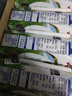 安佳（Anchor）4.4g原生高鈣高蛋白全脂純牛奶250mL*24盒新西蘭原裝進(jìn)口草飼 曬單實(shí)拍圖