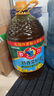 多力【張若昀同款】物理壓榨非轉(zhuǎn)基因特香菜籽油6.18L 食用油 曬單實(shí)拍圖