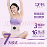 歐美然 OMR【靈動(dòng)版】美塑儀EMS微電流健身按摩塑形智能腰帶 曬單實(shí)拍圖