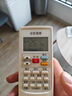 京東京造5號電池10節(jié)單色裝彩虹堿性電池無汞環(huán)保 玩具/血壓計/血糖儀/遙控器/掛鐘/電子鎖/體脂秤/鼠標 曬單實拍圖