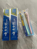 云南白藥經(jīng)典牙膏套裝 清新口氣護齦 薄荷香型230g*4家庭裝 曬單實(shí)拍圖