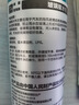 藍海豚德國雨敵汽車(chē)玻璃防雨劑200ml后視鏡防雨膜驅水劑噴霧疏水鍍膜 曬單實(shí)拍圖