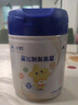 飛鶴星飛帆聚高星 乳鐵蛋白 高鈣CBP 長高4段（3-14歲）兒童奶粉800g 曬單實(shí)拍圖