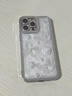 瑪爾扎 ins輕奢水鉆蝴蝶適用蘋(píng)果16pro手機殼新款iphone15promax珍珠花朵14plus手機套13全包防摔氣囊 水鉆珍珠蝴蝶 iPhone 16 曬單實(shí)拍圖