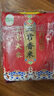 十月稻田 五常香米 五常大米 10斤（東北大米 5公斤/十斤） 曬單實(shí)拍圖