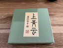 國家圖書館 菩提根手串手持佛珠文玩手串男女手鏈文創(chuàng)生日禮物 上青云菩提根手持 曬單實拍圖