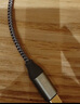 Riksoin雷克森Type-C耳機(jī)轉(zhuǎn)接頭適用華為ipadvivo榮耀OPPO蘋果音頻轉(zhuǎn)接頭手機(jī)轉(zhuǎn)換器轉(zhuǎn)3.5mm 推薦【升級(jí)款-高級(jí)灰】柏林之聲DAC解碼芯片 曬單實(shí)拍圖