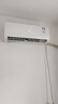 新飛（Frestec）空調(diào)補貼 新一級能效 大1.5匹大1匹掛機 以舊換新 省電冷暖變頻空調(diào) 家用壁掛式空調(diào) 大1.5匹 一級能效 冷暖變頻 提供上門安裝服務(wù) 曬單實拍圖
