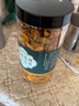 南京同仁堂金蓮花五臺山產(chǎn)金蓮花級中材旱金蓮花干片下火泡水喝搭金銀花胎菊 【罐裝】【咽喉好伴侶】金蓮花 20g*3罐 曬單實(shí)拍圖