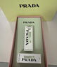 普拉達(dá)（PRADA）透光唇膏口紅U001莫測藍(lán) 潤唇膏保濕生日禮物女送女友女生 曬單實(shí)拍圖