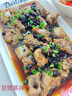 愛(ài)他美（Aptamil）卓傲幼兒配方奶粉3段（12—36月齡） 800g*1罐  愛(ài)他美卓傲 曬單實(shí)拍圖