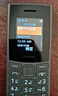 NOKIA新105 4G 全網(wǎng)通移動聯(lián)通電信 老人老年按鍵直板學生兒童備用戒網(wǎng)手機 雙卡雙待  黑色 曬單實拍圖