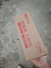 金立（Gionee）老年人手機4G全網(wǎng)通翻蓋老年機 超長(cháng)待機 大字體大聲音大按鍵大屏學(xué)生老人專(zhuān)用備用功能機V16 黑色 曬單實(shí)拍圖