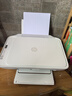 惠普（HP）4925彩色無(wú)線(xiàn)噴墨打印機家用 大印量低成本照片打印機 微信打印 復印 掃描 曬單實(shí)拍圖