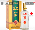迎駕貢酒 銀星 濃香型白酒 42度 520ml*6瓶 整箱裝 中秋送禮 曬單實拍圖