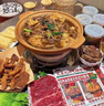 饞碗福牛雜煲醬料商用牛腩煲廣式調(diào)料湯包港式噴泉牛雜火鍋底料開店桶裝 牛雜煲醬料【2斤裝】嘗鮮袋裝 曬單實(shí)拍圖