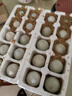 珂邇現撿土鴨蛋新鮮生鮮散養青殼鴨蛋腌制咸鴨蛋食品蛋黃超市早餐 65-75g 20枚 曬單實(shí)拍圖