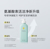 newpage一頁(yè)兒童舒爽沐浴露寶寶沐浴乳溫和易沖洗3歲兒童沐浴液500ml嬰兒 曬單實(shí)拍圖