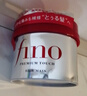 FINO芬濃 透潤美容液發(fā)膜230g*4 修復(fù)干枯護發(fā)素改善毛躁柔順光澤 曬單實拍圖