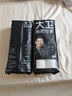 大衛(wèi)粘毛器可撕式滾筒日式可收納可折疊除毛器套裝5卷紙帶收納盒G1 曬單實(shí)拍圖