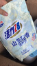 活力28山茶花洗衣液11.2斤（3.6kg*1瓶+2kg*1袋） 去污易漂護(hù)衣持久留香 曬單實(shí)拍圖