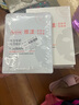 雅漾（Avene）【樊振東同款】專研保濕修護(hù)面膜25片 舒緩泛紅補(bǔ)水敏肌貼片面膜 曬單實(shí)拍圖