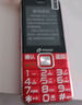天語（K-TOUCH）N1 全網(wǎng)通4G老年人手機影院級大喇叭大聲音超長待機大屏大字老年人專用老人機學生備用機 黑色 曬單實拍圖