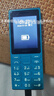 諾基亞（NOKIA）108 4G 移動(dòng)聯(lián)通電信廣電全網(wǎng)通 2.4英寸雙卡雙待 直板按鍵學(xué)生老人老年人功能機(jī)備用手機(jī) 藍(lán)色 曬單實(shí)拍圖