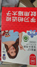 貓?zhí)有W(xué)生寶蓋頭書夾12度透明便簽夾固定器書本夾防書翻頁(yè)閱讀架收納整理資料夾子文具多功能加厚夾 曬單實(shí)拍圖