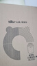 小熊（Bear）三明治機(jī)早餐機(jī) 面包機(jī)電餅鐺 華夫餅機(jī)吐司機(jī)可拆雙盤 加厚封邊多功能雙面熱壓DBC-P05B1 曬單實(shí)拍圖