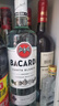 百加得(Bacardi) 洋酒 白朗姆酒 莫吉托 基酒調(diào)酒 750ml 曬單實拍圖