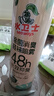 水衛(wèi)士鞋子除臭噴霧殺菌鞋襪除臭劑除菌去異味防腳臭腳氣220ml 曬單實(shí)拍圖