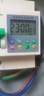 希崖大功率220V時(shí)控開關(guān)12KW定時(shí)器微電腦增水泵定時(shí)自動(dòng)時(shí)間控制器 曬單實(shí)拍圖